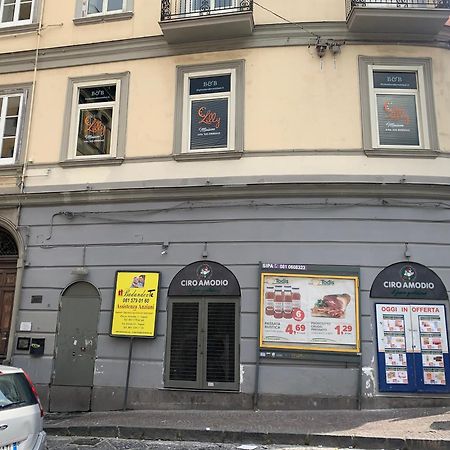 Maison Lilly Наполи Екстериор снимка